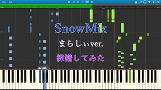 【Marasy】SnowMix♪[Piano Tutorial + Sheet music] Synthesia