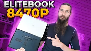 Самый надёжный ноутбук из бюджетных: HP EliteBooк 8470p