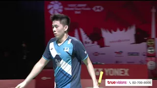 ไฮไลท์แบดมินตัน HSBC BWF World Tour Finals 2021 รอบรองชนะเลิศ : กุลวุฒิ วิทิตศานต์ พบ หลี่ซิเจี๋ย