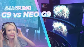 Samsung G9 vs Samsung Neo G9 (Quick Comparison)