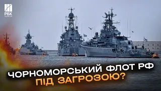 Росіяни в паніці. Кораблі у Чорному морі бояться атак українських дронів