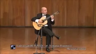 Moonlight sonata (adagio) for classical guitar by Nemanja Bogunovic