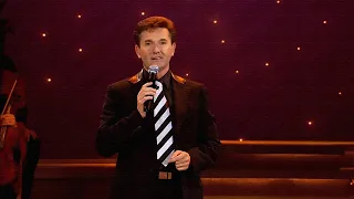 Daniel O'Donnell - Can You Feel the Love? (Live at the NEC, Killarney, Ireland) [Full Concert]