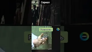 Гараж Фишера в сериале VS Гараж Фишера в реальности🚔