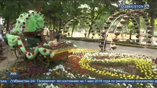 Праздник цветов в Намангане