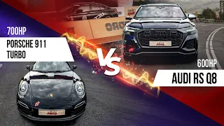 Audi RS6 VS Porsche 911 VS Audi RS Q8. Московская миля