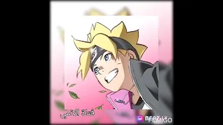 اجمل صور😍 بوروت😍و من انمي بوروتو