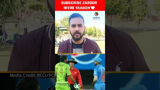 Sohail Khan vs Virat Kohli controversy | Virat Kohli and Sohail Khan's Fight in World Cup 2015