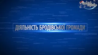 Дивіться нас щодня на телеканалі №9 у кабельній мережі Бродів або в онлайн-режимі(ТК "Броди online")