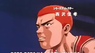 Slam Dunk! AMV