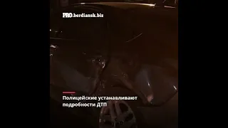 В Бердянске за один вечер произошло два ДТП