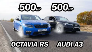 Взорвали МОТОР. ЦАРЬ ШКОДА vs AUDI A3 2.0T Stage 4 vs CAMARO SS 6.2 vs Chaser 100 1JZ-GTE ГОНКИ