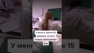 Когда понял,что все плохо !