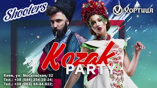 Kozak party by Shooters night club Kiev/Ukraine