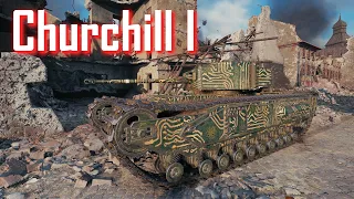 Churchill I  🤘Славный бой🤳