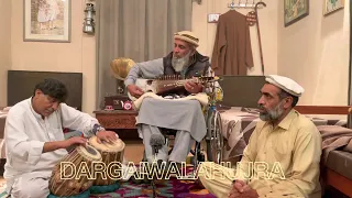 خونده ور رباب | چارګل د جینئ ورک دې ډیوه بله ګرځوم| Afsar Khan Lala Rabab Instrumental Char Gul Da