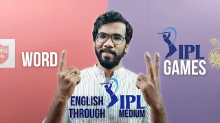 1 Word for 2 IPL Games | English Through IPL Medium | Lets Learn | Vocabulary |IPL21#pbks#csk#kkr#rr