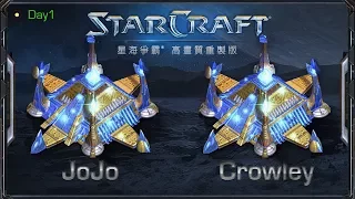 JoJo vs Crowley | Round 5 Game 1 | StarCraft Remastered Invitation