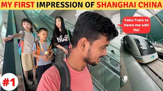 Going to CHINA without Money & VISA 🇨🇳