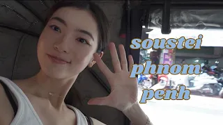 Hello Phnom Penh! It's good to be back ☺️ [Cambodia Vlog]