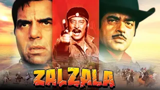 Zalzala Full Movie 4K | Dharmendra | Shatrughan Sinha | Anita Raj | Kimi Katkar | ज़लज़ला (1988)