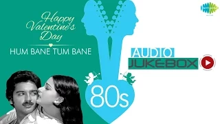 Valentine's Day Special 2015 | Hum Bane Tum Bane | Audio Jukebox | Love Songs Collection