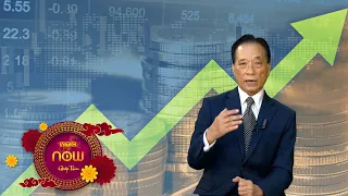 TS Nguyễn Trí Hiếu: Giá vàng có thể sẽ tiếp tục tăng trong năm 2024, vượt ngưỡng kỷ lục năm 2023!