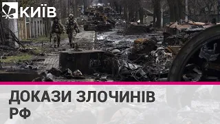 На Київщині окупанти розстріляли автівку з водієм: виявили тіло вбитого