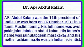 APJ Abdul Kalam Essay in English | Essay on Abdul Kalam in English | Biography of apj abdul kalam