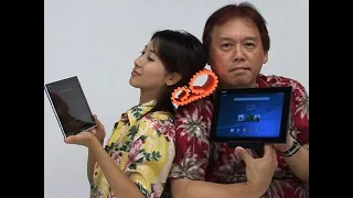 法林岳之のケータイしようぜ!!／ソニー「Xperia Z2 Tablet」／297／2014年8月20日公開