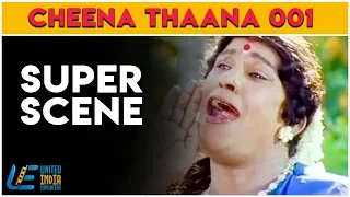 Cheena Thaana 001 - Super Scene 3 | Prasanna | Sheela | Vadivelu | Latest Tamil Comedy