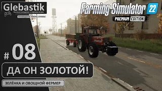 Первая продажа супа (#8) // Zielonka - Farming Simulator 22: Premium Edition