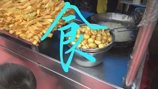 ዦ 24 ዣ Уличная еда в Иньчуане 银川街上小吃