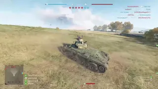 BF5 Medium Tanks Are The Best