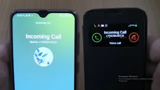 Double Over the Horizon Incoming call at the Same Time Samsung Galaxy A30s+S4 mini Lte