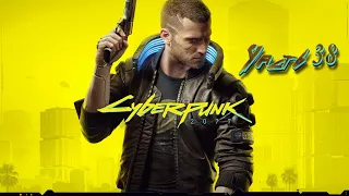 Cyberpunk 2077 Прохождение Часть-38 (ФИНАЛ) Концовка с Панам, (Спасение Джонни)