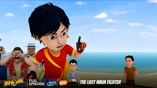 Shiva | शिवा | The Last Ninja Fighter | Episode 74 | Download Voot Kids App