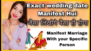 Manifest LOVE Marriage with Specific person-EXACT WEDDING DATE MANIFESTED law of attraction SP