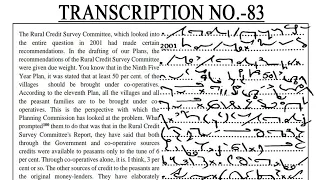 #83 80 WPM+ | 840 WORDS | ENGLISH SHORTHAND DICTATION | TRANSCRIPTION NO.-83 | BY ISC STENO |