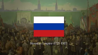 "Farewell of Slavianka" Russian Patriotic Song