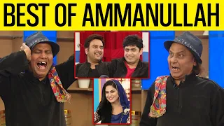 Best of Amanullah Khan (Late) | NON STOP COMEDY | 25 September 2022 | Sawaa Teen