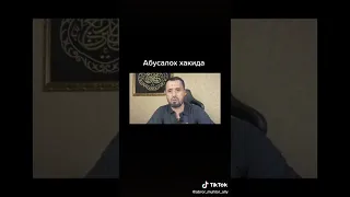 TURKIYA VA ABU SALOH XAQIDA ABROR MUHTOR ALI