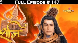 Shani - 30th May 2017 - शनि - Full Episode (HD)