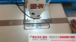 MAICA M2412 Automatic Pocket Hemming Machine(Horizontal line)