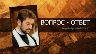 3 Наказывает ли Бог детей за грехи родителей?