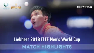 Dimitrij Ovtcharov vs Lee Sangsu | 2018 ITTF Men's World Cup Highlights ( 1/4 )