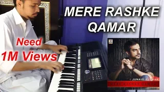 Mere Rashke Qamar Instrumental Cover on Yamaha PSR S970 by Sindhi Boy Azhar Shan