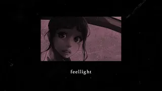 "Feellight" Free Guitar Sad Type Beat 2023