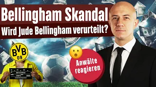 Jude Bellingham Anzeige wegen Beleidigung - Skandal im DFB