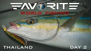 Favorite World Fishing: Таиланд, 2 день. Нашествие крупных сарганов.